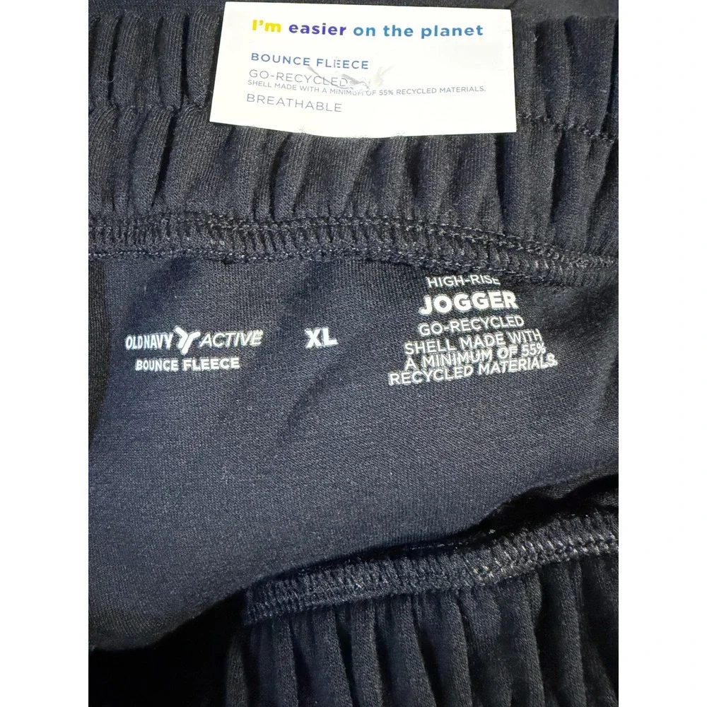 Old Navy Jogger Pants Mens XL Black Active Bounce Fleece High Rise Recycled 5231